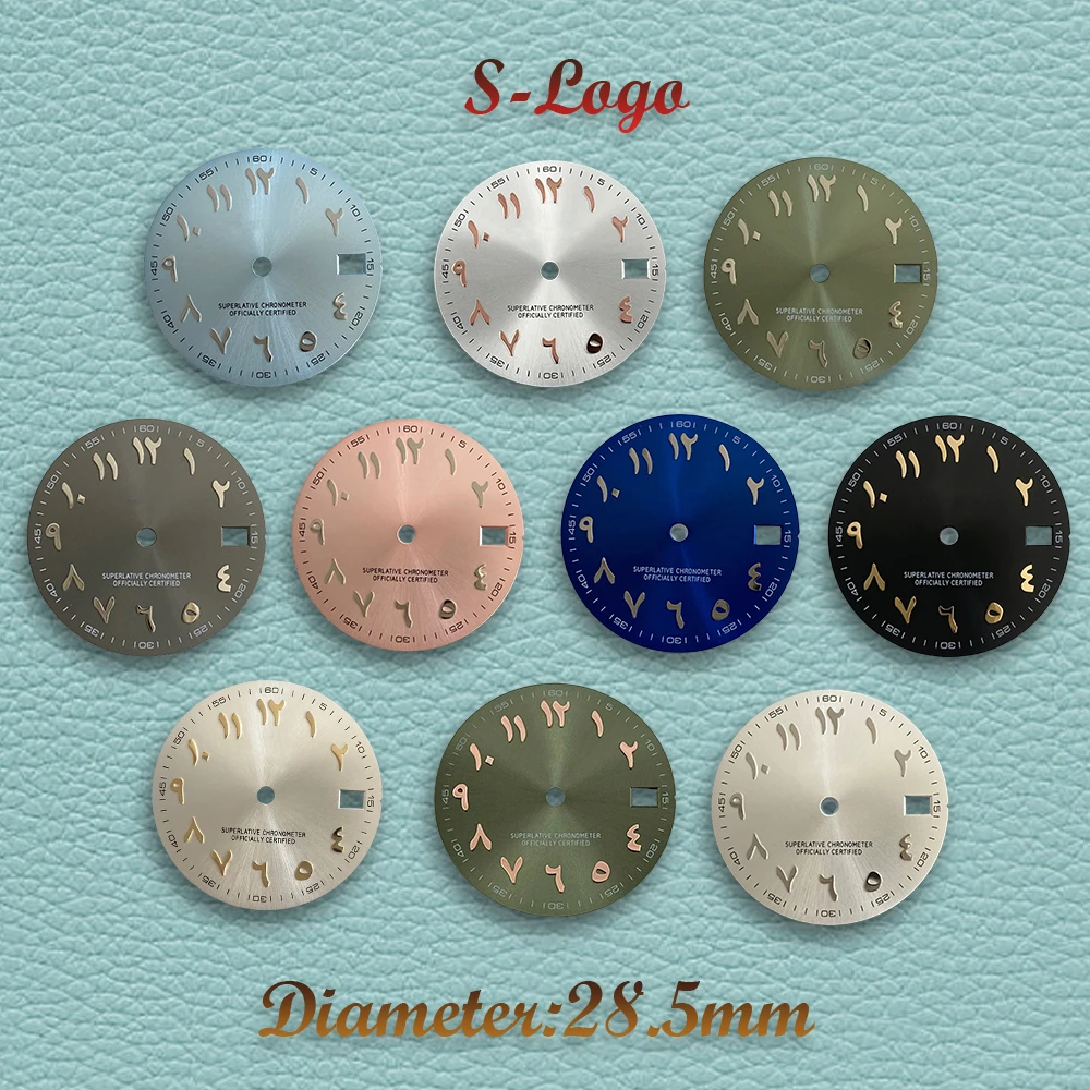 28.5mmS Logo Arabic Numeral Sunray Dial NH35 Dial Suitable For NH35/NH36/4R/7S Japanese Movement Watch Modification Accessories