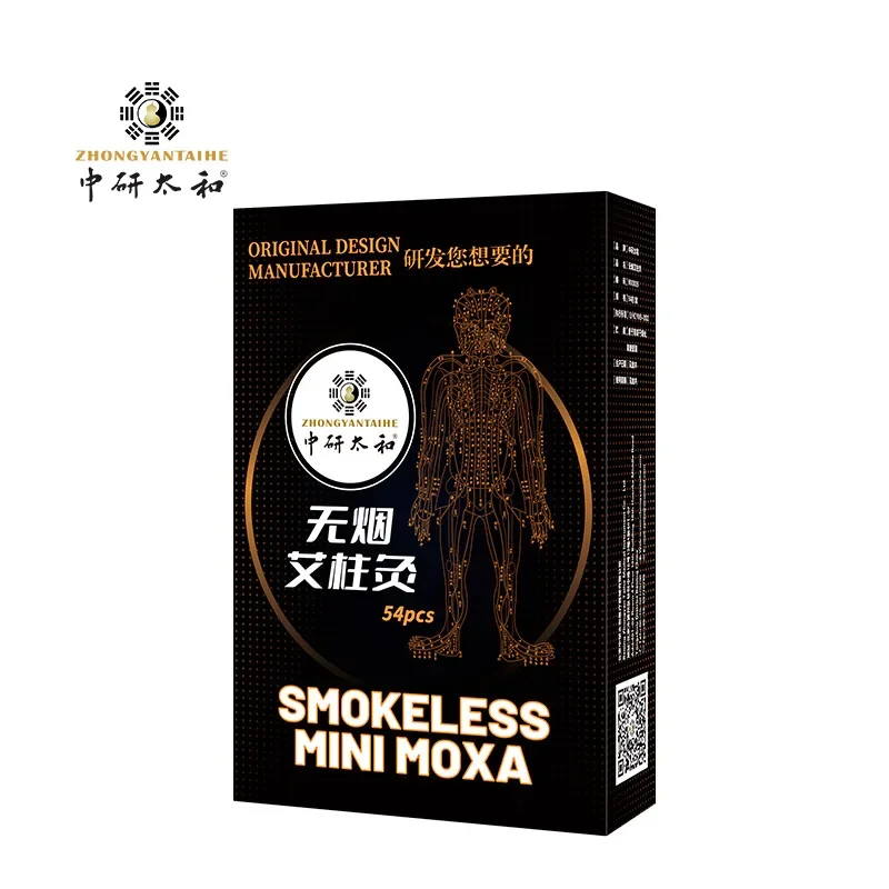 Zhongyan Taihe Brand Smokeless Moxa Column Moxibustion Box Pure Moxa Moxa Smokeless