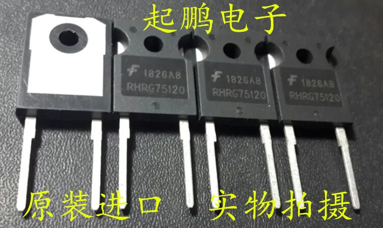 

Free Delivery. 75 a1200v RHRG75120 new original fast recovery diode