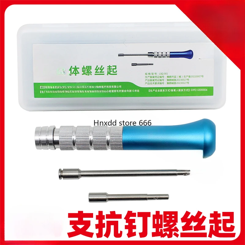 Dental Oral Materials Implant Screws Chipperate Antagonists