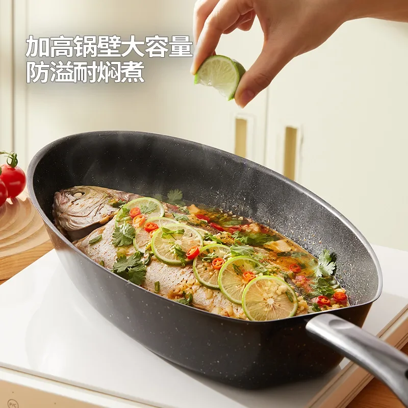 DSA non-stick special fish frying pan, special pan for grilled fish, extra large fish-shaped teppanyaki, household grilled