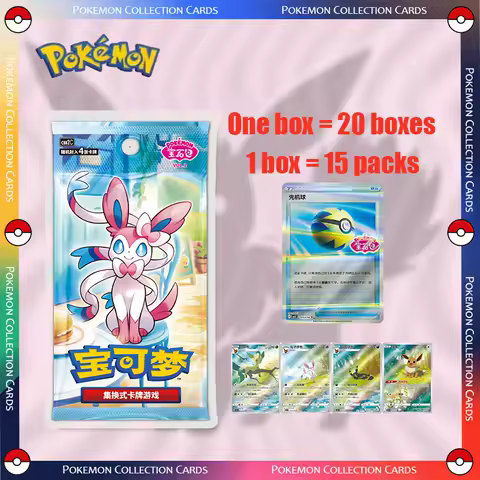 Original Genuine Gem Bag VOL.2 VOL.3 Trading PTCG Pokemon Cards Collected Gem Bag Magnet Hi Deck Eevee Ibrahimovic Gem Pack Gift