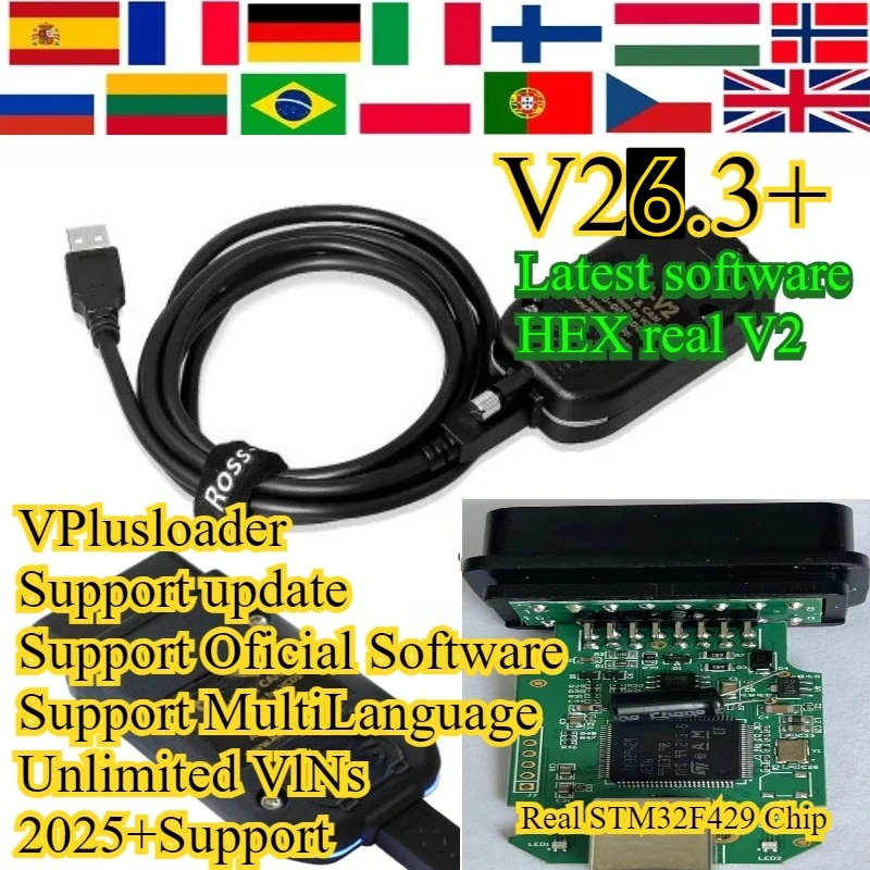 2026NEW V26.3 True Second Generation Multilingualism ForVaG HEX Real V2 FOR VCD'S Upgrade STM32F429 Chip Support Diagnostic Tool