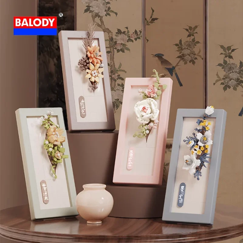 BALODY Temperament Stereo Puzzle Block Flower Branches Design Chinese Style Screen Pattern Luxury Tabletop Decor New Year Gift