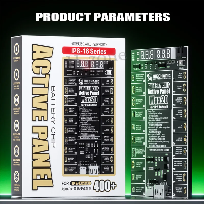 MECHANIC Max20 battery activation board suitable for iphone8-16PM and Android mobile phone circuit board fast charging tester