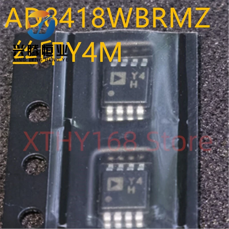 

New and original 1pieces AD8418WBRMZ AD8418 Y4M MSOP8