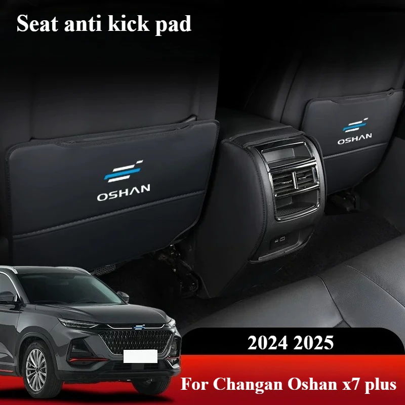 

For Changan Oshan x7 plus 2024 2025 Leather Seat Back Kick Protector Backseat Kick Mat Seat Cover Waterproof accessories