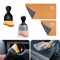 For Xpeng g3 g6 G9 P5 P7 p7i g3i X9 N5 F30 Suede Car Wash Towel Microfiber Cleaning Rag Cloth For Windows ,Office Cleaning Brush