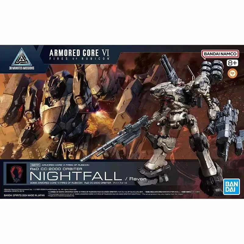 BANDAI Original 30MM NIGHTFALL  RaD CC-2000 Assembly model accessories collection of animated character models