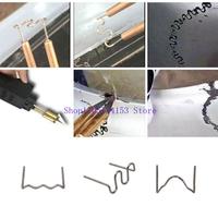 hg89 For Repair Bumper Cracks Stapler Bumper for Fender Fairing Welding Gun Plastic Repair Kit Welder Staple Car Body Kayak 1