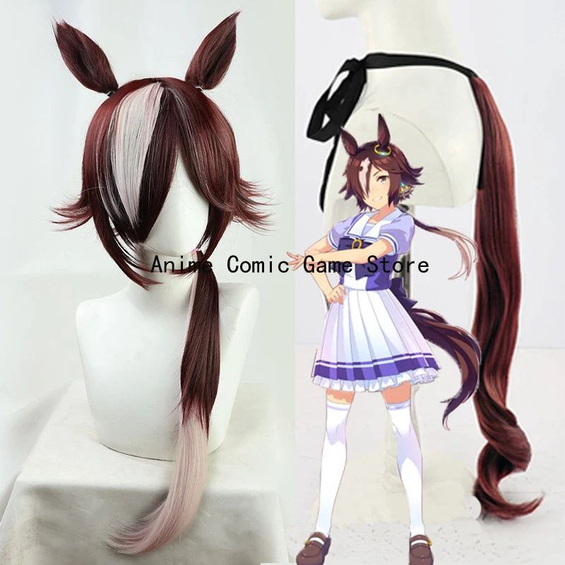 

В наличии: парик для косплея Vodka из игры Uma Musume Pretty Derby, синтетический термостойкий парик + сетка для парика