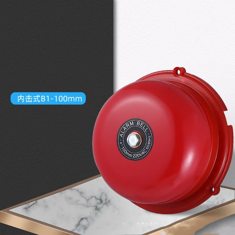 AC 220V 100mm 4 inch Dia Schools Fire Alarm Round Shape Electric Bell Red