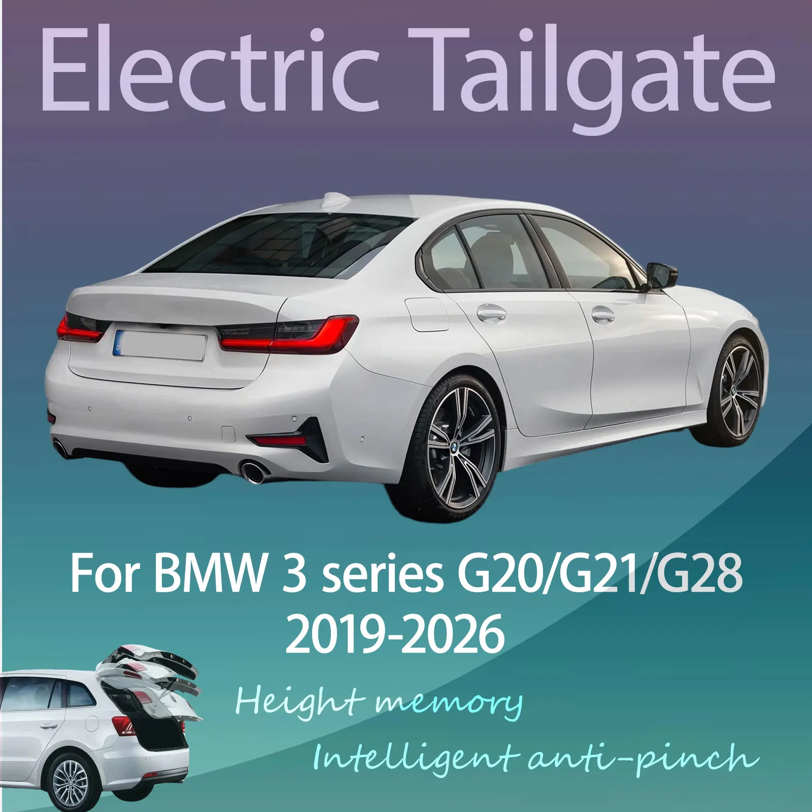 

Для BMW 3 серии G20/G21/G28 2019-2026: Электрический модифицированный умный автоматический подъемник задней двери с управлением по ключу