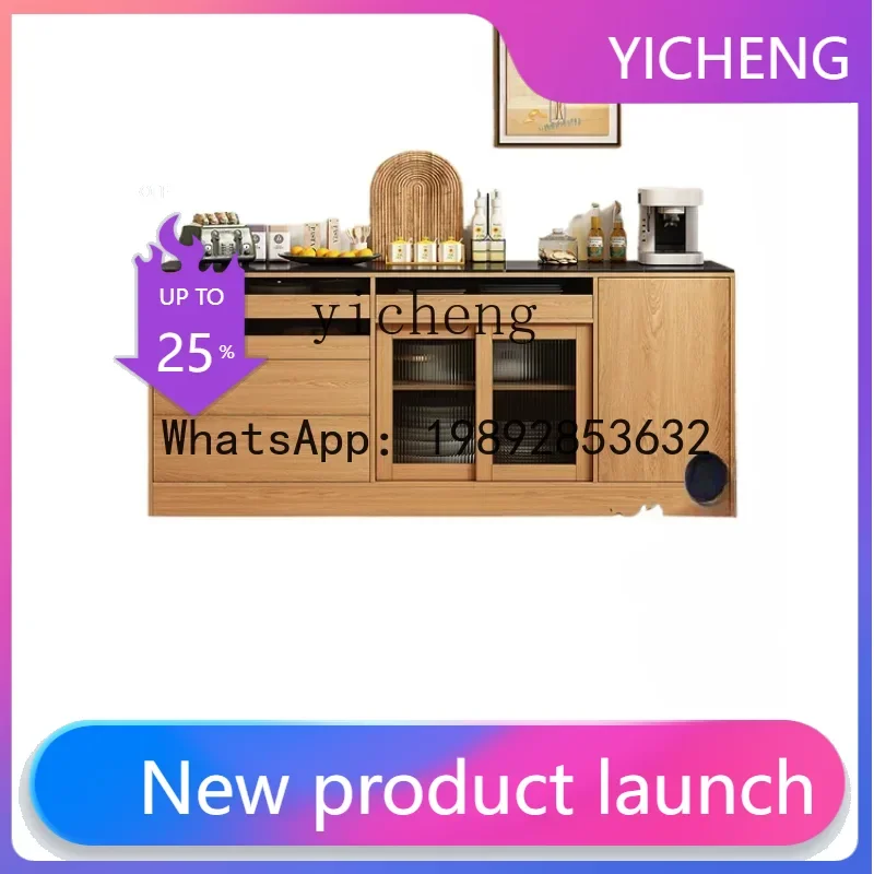 

LYY Stone Plate Sideboard Cabinet Wall Integrated Log Style Furniture Large Capacity Floor Standing Storage Cabinet