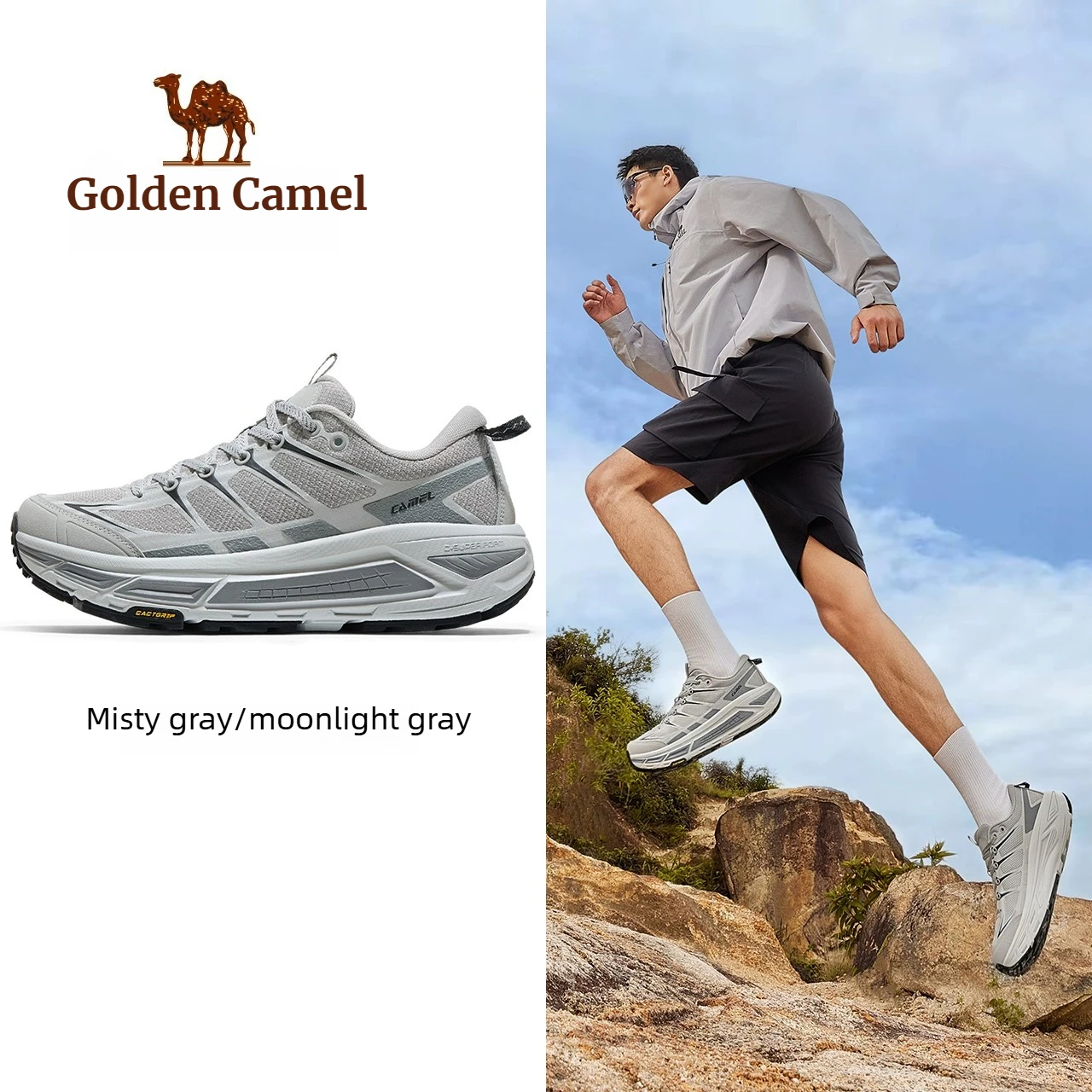 

GOLDEN CAMEL CARBON ZERO Sports Shoes for Men Outdoor Hiking Sneakers Non-Slip Wear Resistant All-Terrain Running Jogging Shoes