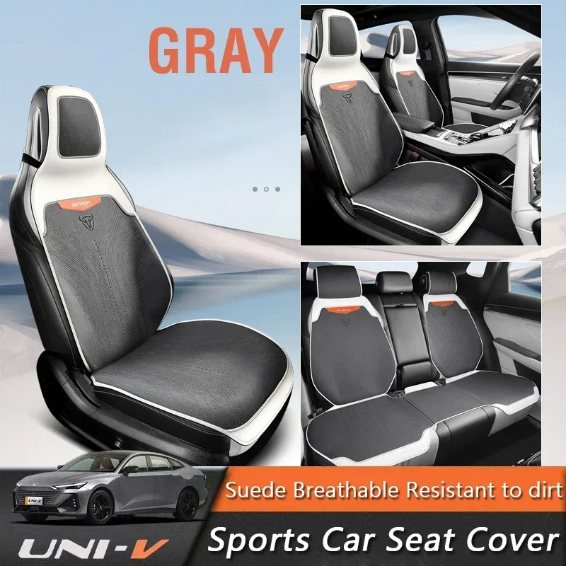 

Car Sports Seat Cover for CHANGAN UNI-V 2022 Suede Breathable Automobiles Front and rear seat cushions Four Seasons Comfort Pad