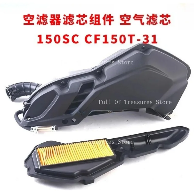 Air Filter Cartridge Assembly Suitable for 150SC CF150T-31