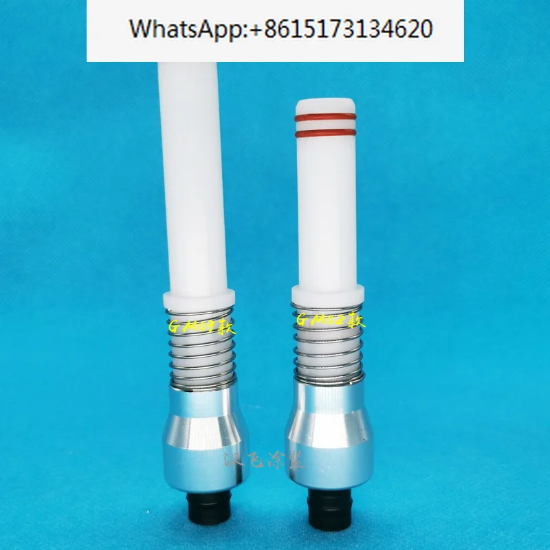 2F powder spraying gun inner powder pipe joint assembly GM02 manual powder spraying powder conveying pipe connection GM03