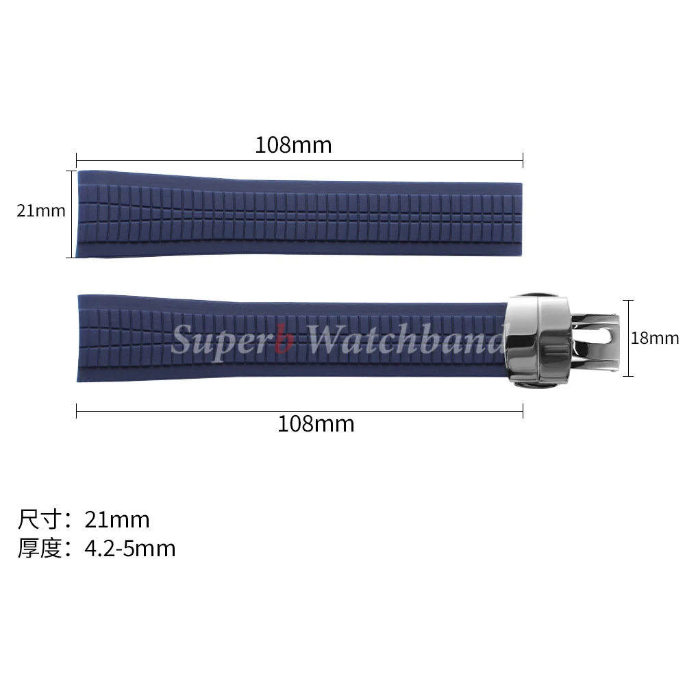 Soft and Elastic Silicone Rubber Watch Strap for Patek Philippe 5167R Grenade Aquanaut Series 21mmWaterproof Watch Strap for Men