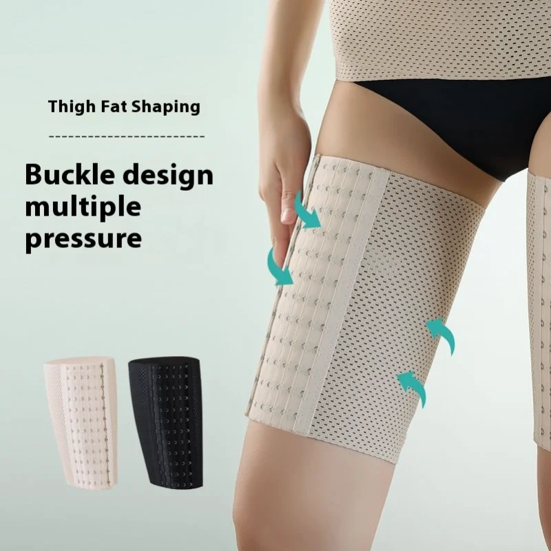 Women's Thigh Strap Leg Support Calf Shaping Workout Fitness Gym Yoga Adjustable Slimming Muscle Recovery Thin Shapewear Sports