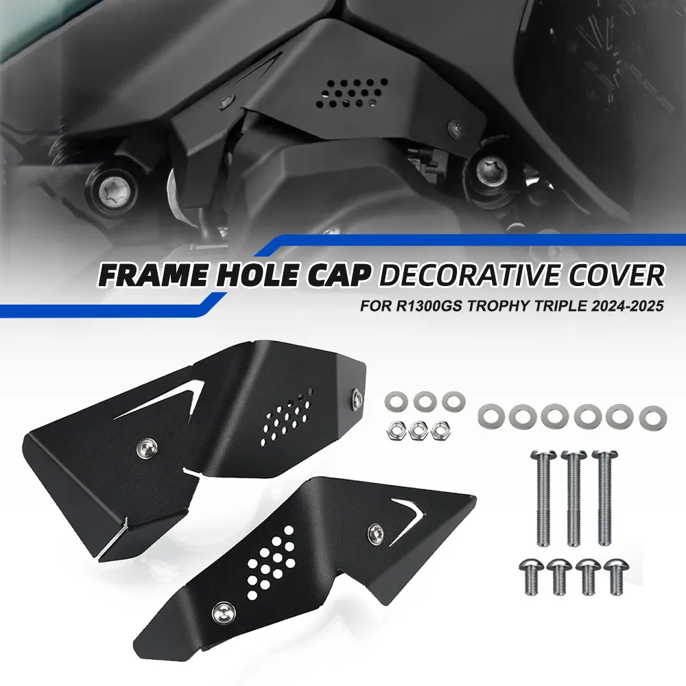 

For BMW R1300GS Trophy Triple Black 2024-2025 Frame Guard Protection Cover Throttle Body Guard Cover Protector R 1300GS R1300 GS