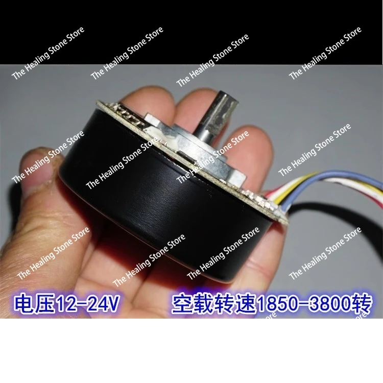 Strong Magnetic 5520 5525 Outer Rotor Brushless Motor 12V-24V High Torque PWM Speed Control Outer Rotor