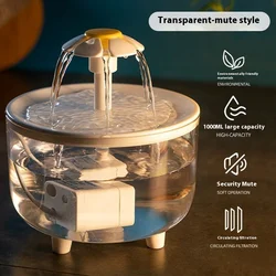 1L Automatic Circulating Cat Water Fountain Transparent Mute Pet Water Dispenser 5V USB Rechargeable Petal Dog Water Filter