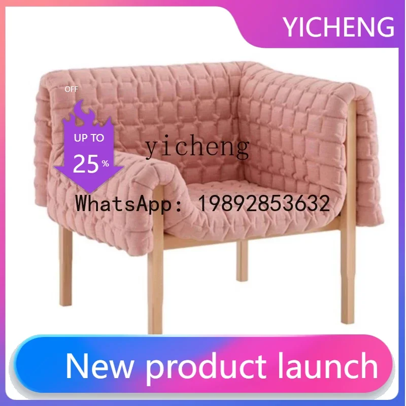 

X4 wrought iron creative sofa chair leisure single Nordic living room fabric chair home decoration accessories