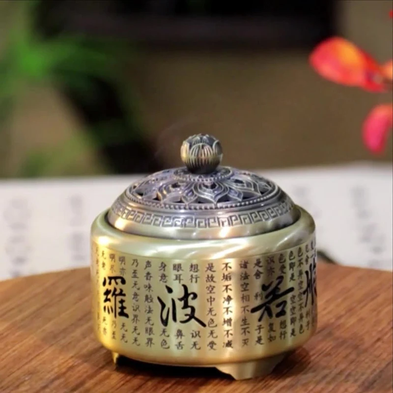 

Chinese Style Incense Burner Household Indoor Incense Burner Heart Sutra Round Zen Study Sandalwood Incense Burner Ornament