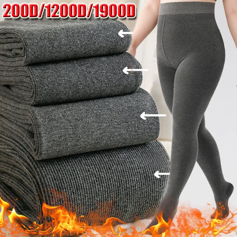 

200/1900D Women Warmth Knitted Tights Thick Cotton Autumn Winter Elastic Pantyhose High Waist Stocking Vertical Lines Leggings
