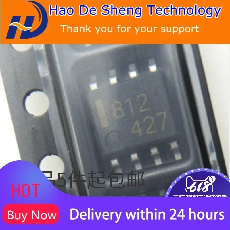 

10 шт./лот UPC812G UPC812G2 812 C812 SOP-8 новый оригинальный на складе