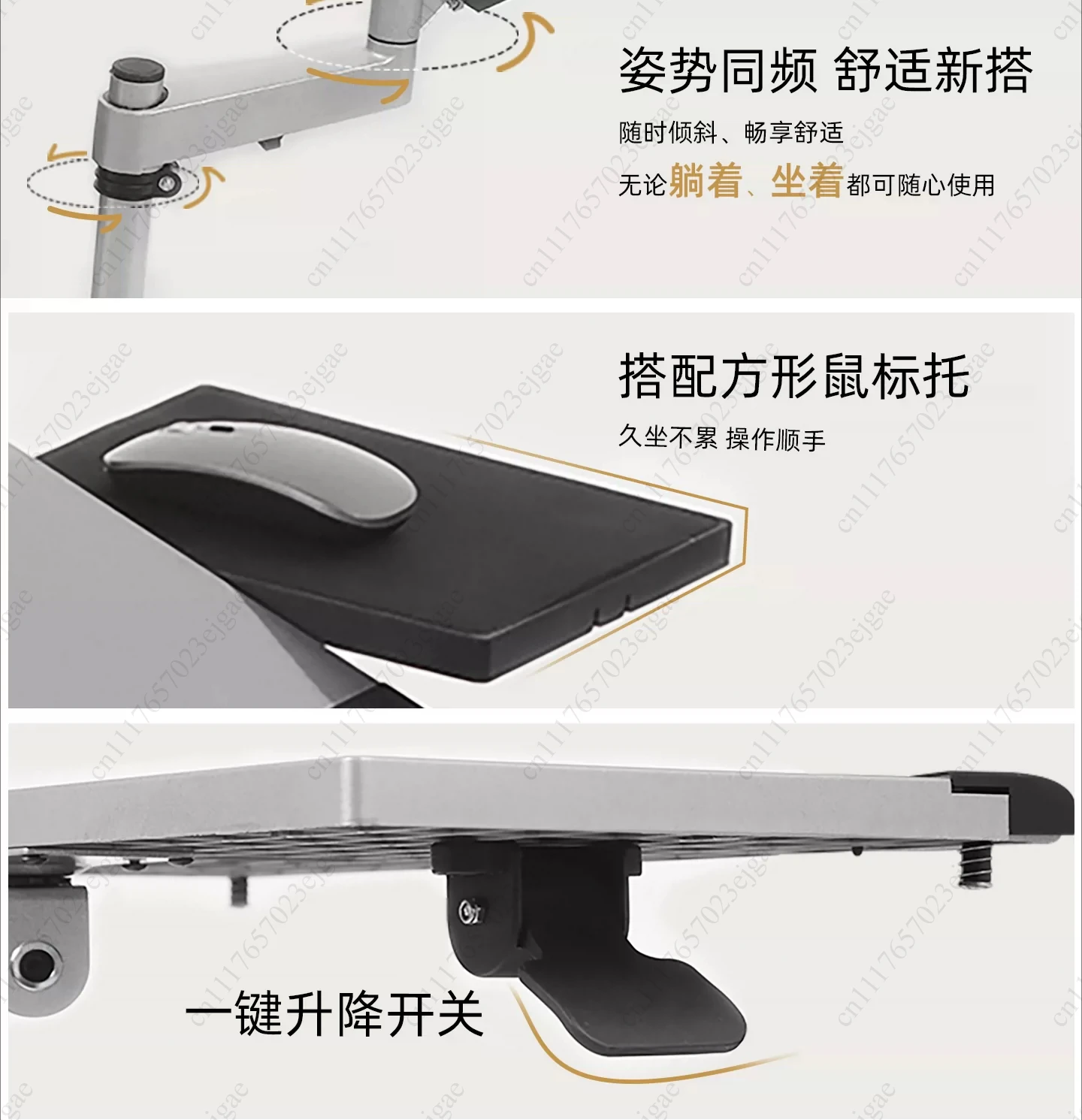 Multifunctional Lazy Bed Bedside Computer Desk Mobile Monitor Stand with Keyboard Bracket for Office Use