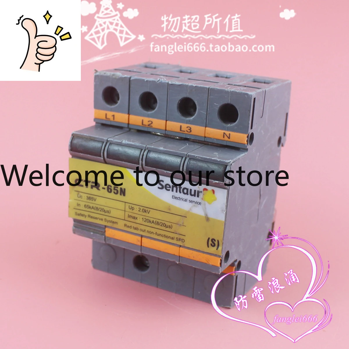 CTR-65N Three-Phase…