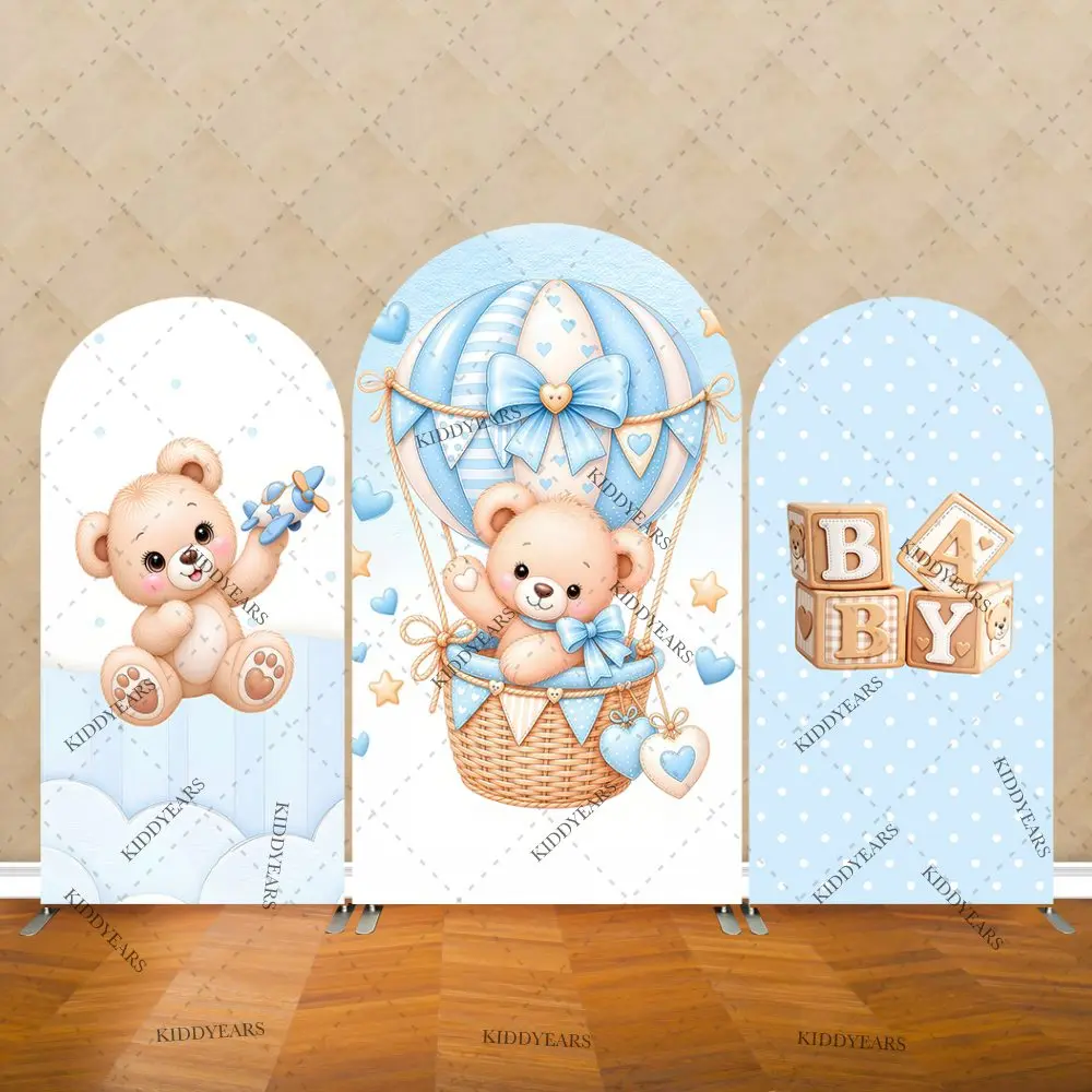 Custom Blue Bear Baby Shower Arch Backdrop Cover Hot Air Balloons Kids Boy 1st Birthday Party Decor Photo Background Banner Wall