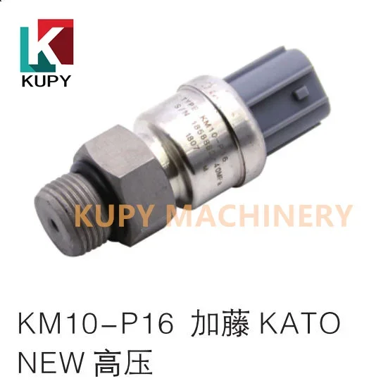 

Аксессуары для экскаваторов подходят для датчика высокого давления KATO HD820 OE: KM10-P16