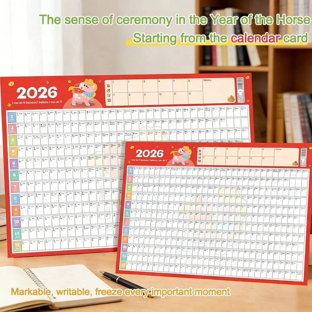 

Настенный календарь-планировщик на 2026 год: ежегодный органайзер, ежедневный календарь, список дел, расписание на 365 дней