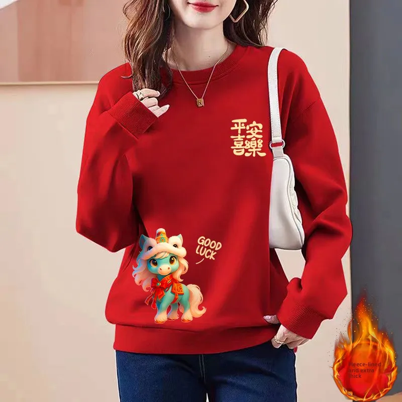 

plus Size Red Fce Lined Thiened Pure Cotton Long Sve Hoodie ex Casual Wear Comfortable Antibacterial Anti Wrinkle