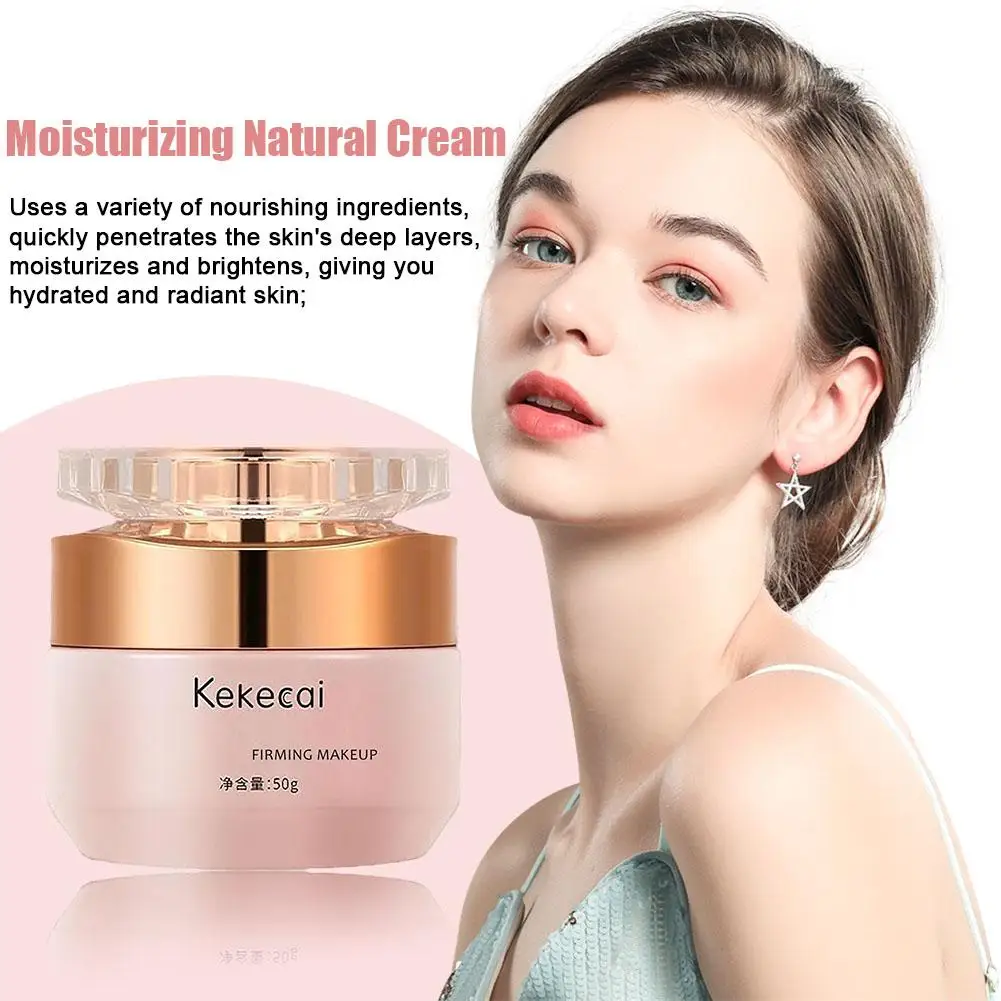 50G Whitening Cream Lady Plain Face Cream Korean Multifunctional Hydrating Cream Tone-up Smooth A1Y0