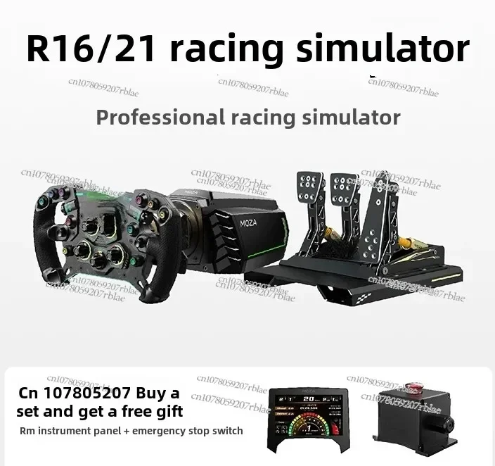 

[New Version] [R16/R21] Moza Claw Racing Simulator Professional High Torque Base Force Feedback Steering Wheel Game