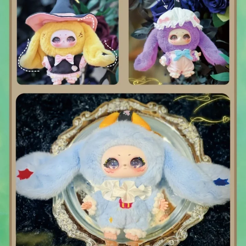 

New Original Samael Magic Wardrobe Soff Toy Series Blind Box Cute Doll Pendant C Accessory Decor Trendy Play Birthday Gifts Toys