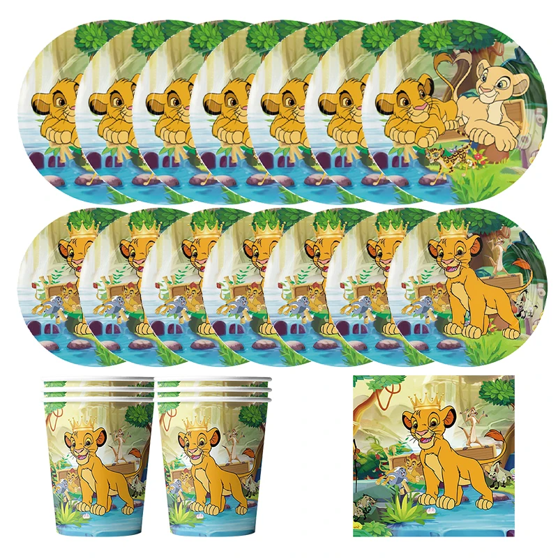 Disney Lion King Birthday Party Decorations Simba Theme New Paper Cups Plates Napinks Balloons Baby Shower Supplies Party Favor