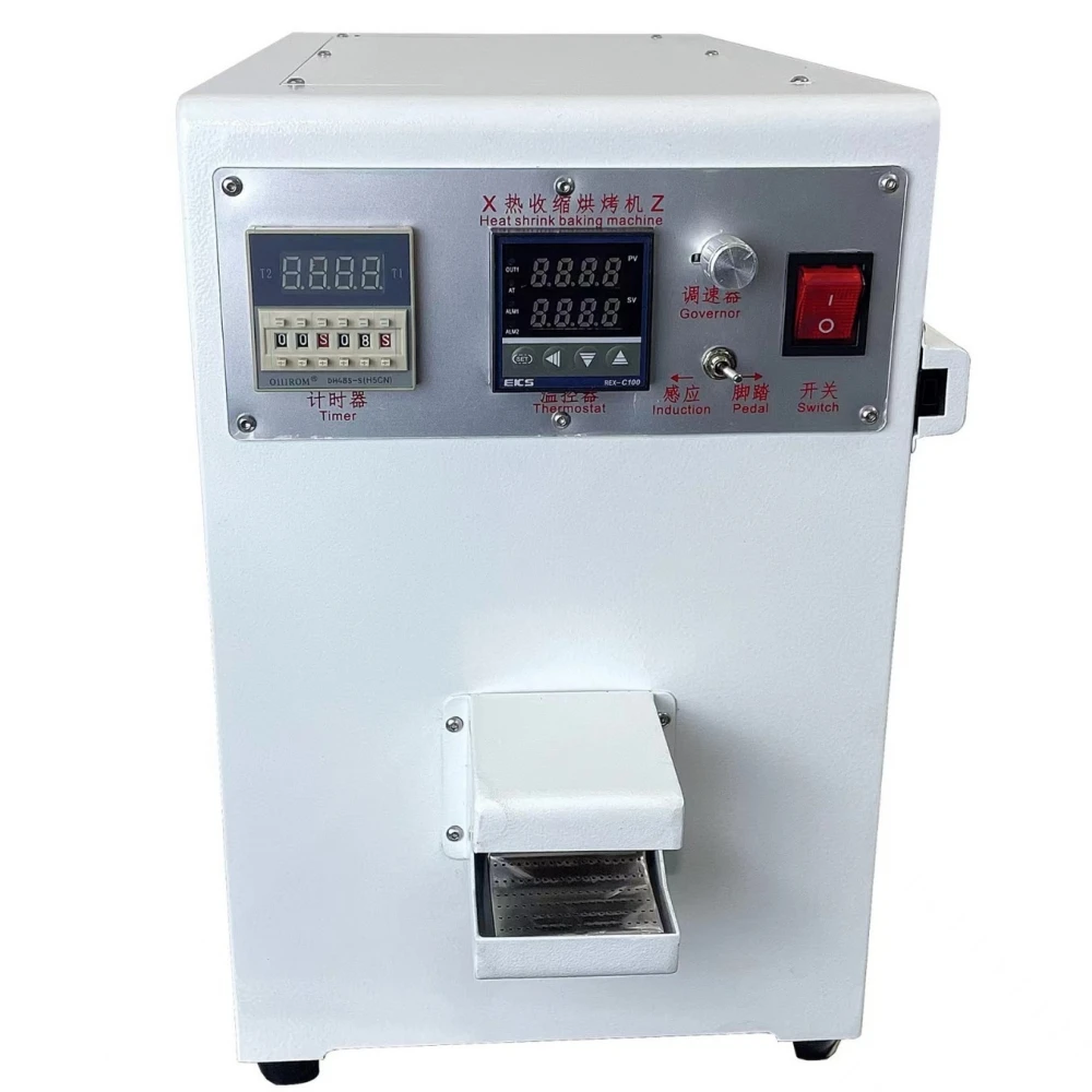 SR-D02 Heat Shrink Tube Machine Small Insulation Sleeve Heating Shrink Tape Hot Blowing Equipment 0-30mm for Film