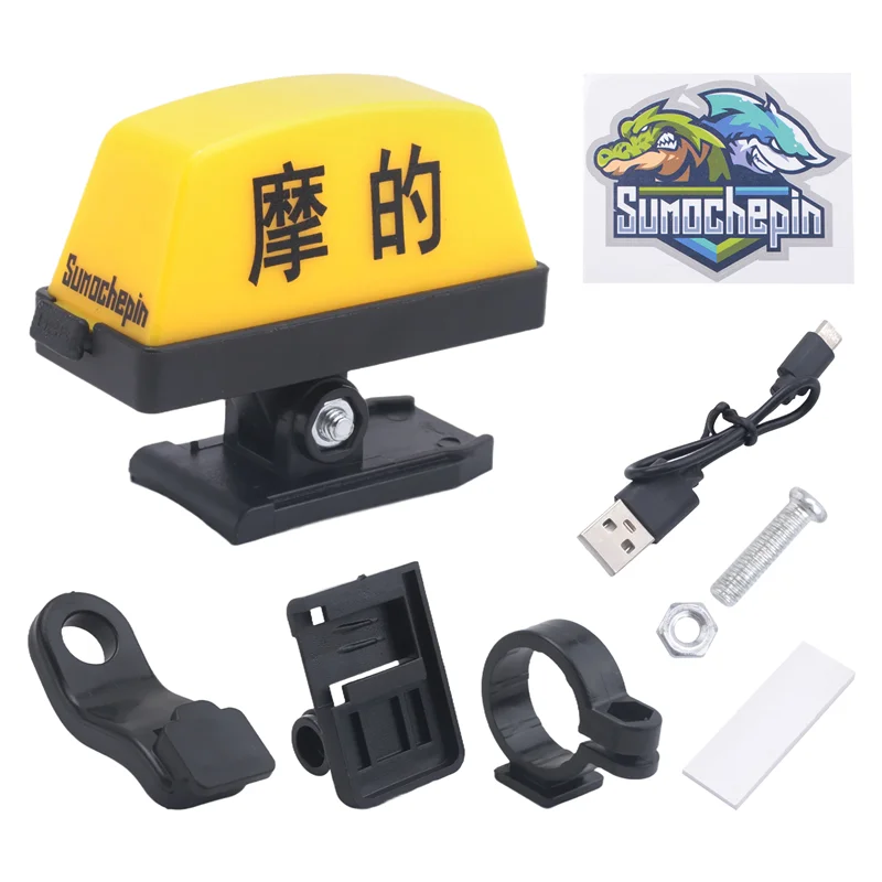 R2-Motorcycle Helme…