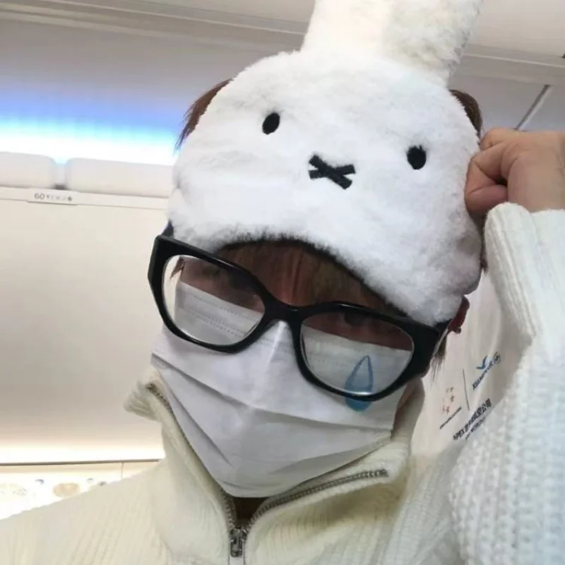 

Miffy Soft Eyepatch Night Sleeping Eye Mask Airplane Nap Blackout Mask Portable Rest Eye Mask Holiday Gift for Boys and Girls