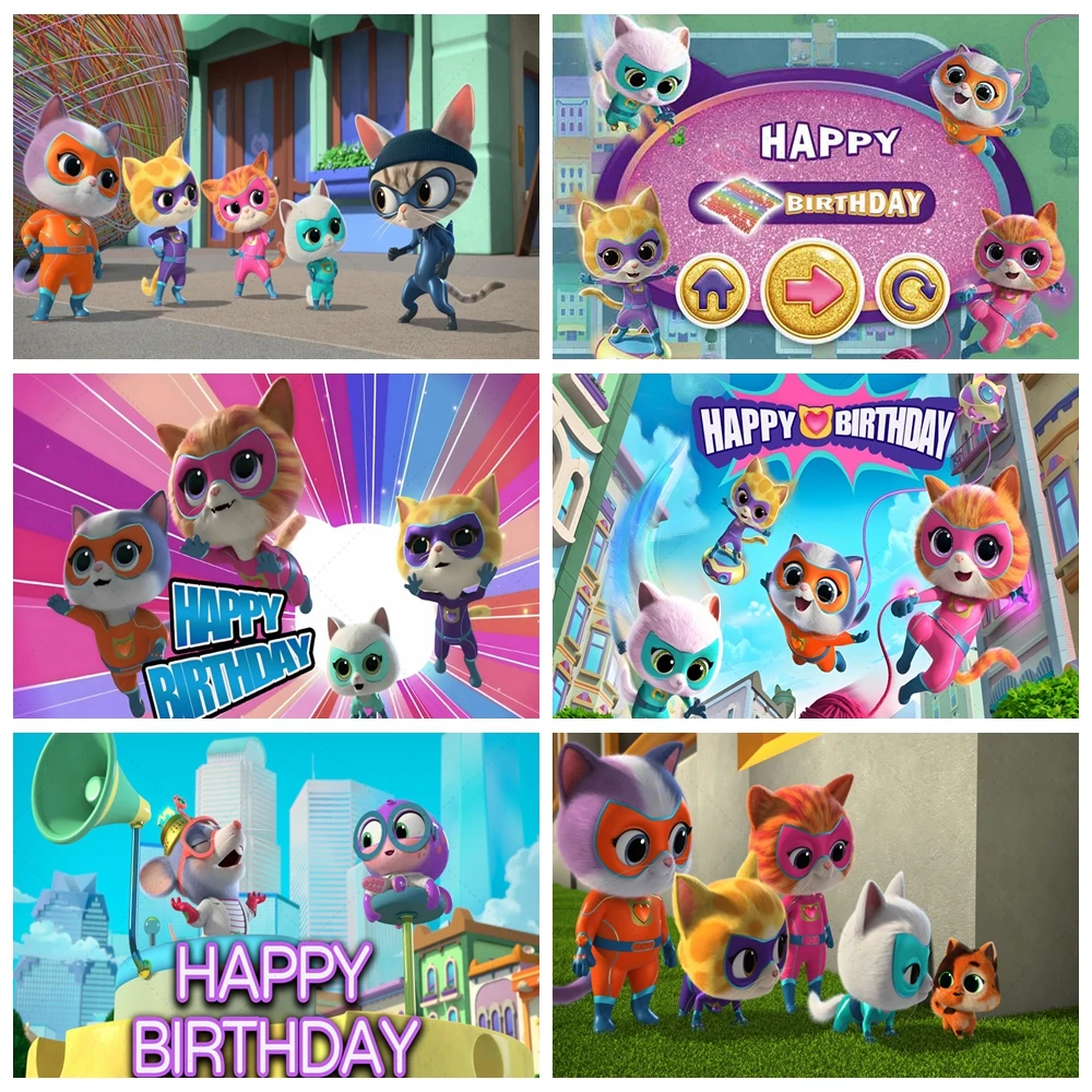 

Super Kitties Birthday Party Decor Backdrop Photography Background Props Theme For Kids Baby Shower Celebration Supplies Props