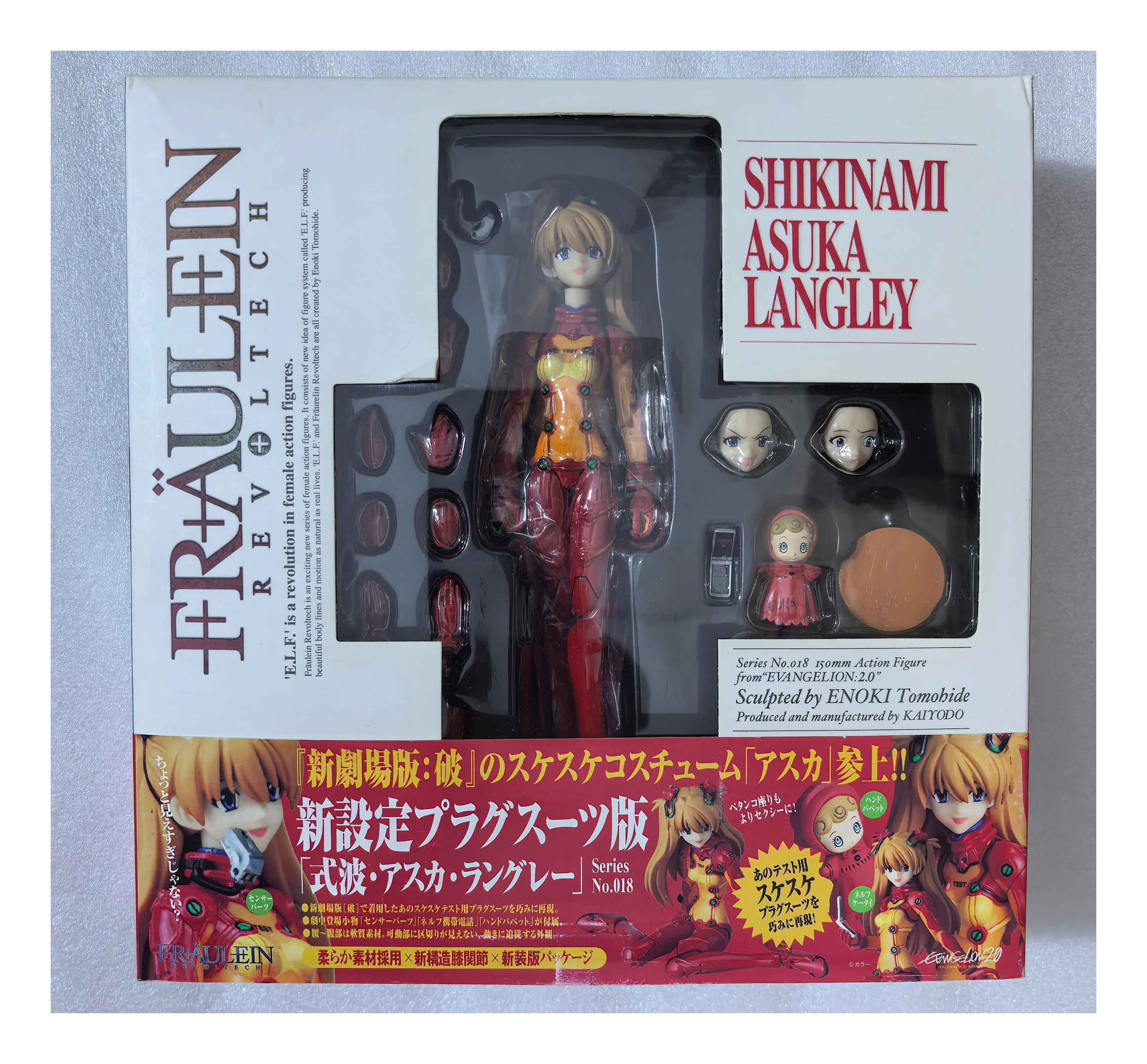 100% Original Kaiyodo Series No 18 Shikinami Asuka Langley Action Figures Anime Model Toys Figura Pvc Gifts In Stock