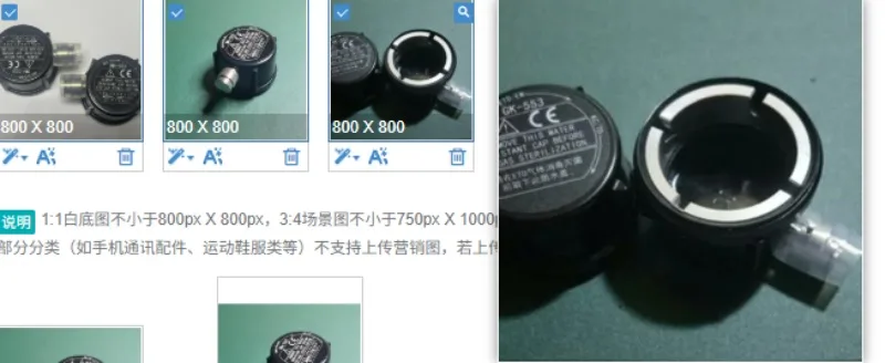 Waterproof cap Domestic MH-553 waterproof cover gastroenteroscope V70 waterproof cap MAJ-639 endoscope