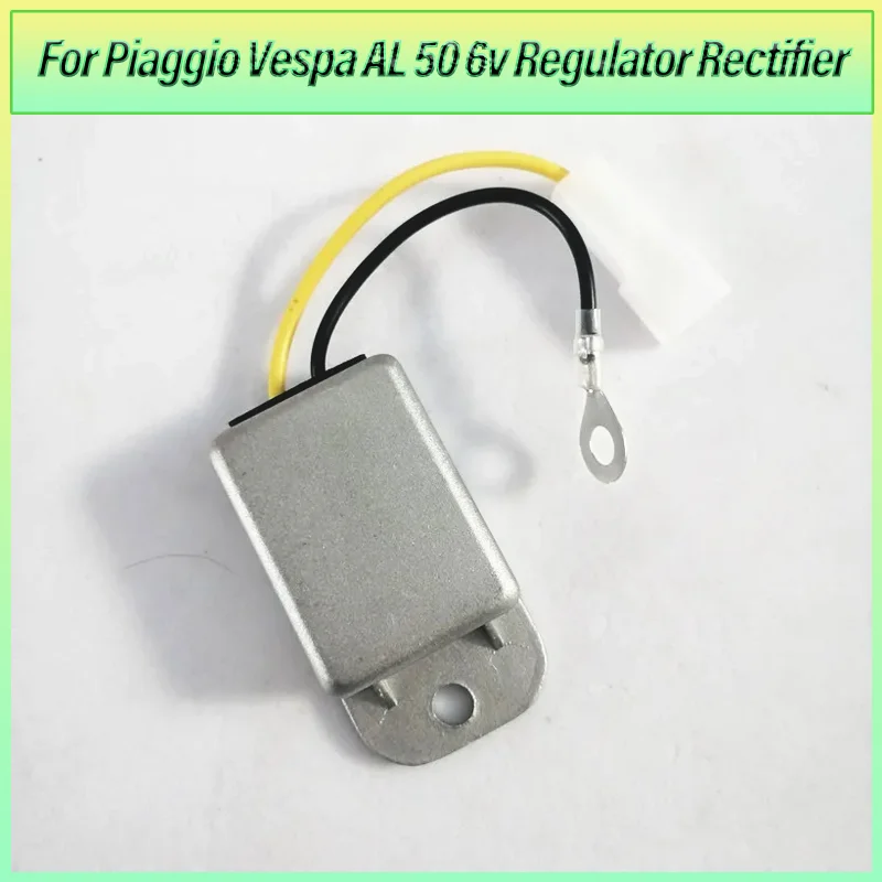 Para piaggio vespa al 50 6v regulador retificador motocicleta elétrica 6v regulador de tensão retificador regulador de tensão ferramentas