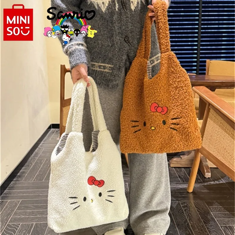 

Miniso 2025 New Girl Plush Bag Fashion High Quality Women's Shoulder Bag Cartoon Large Capacity Women's Handheld Shopping Bag