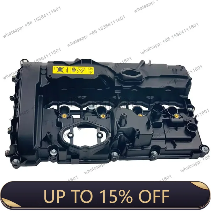 ZJ. For motor vehicles, engine valve cover 11128605598 1112 8605 598